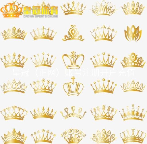 在线博彩平台信誉排行榜 | 麻衣面相十不雅
