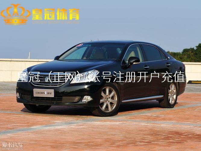 皇冠棋牌博彩平台游戏任务_足坛选秀！若是这些球员在一届选秀，谁会是状元，具体顺位是...