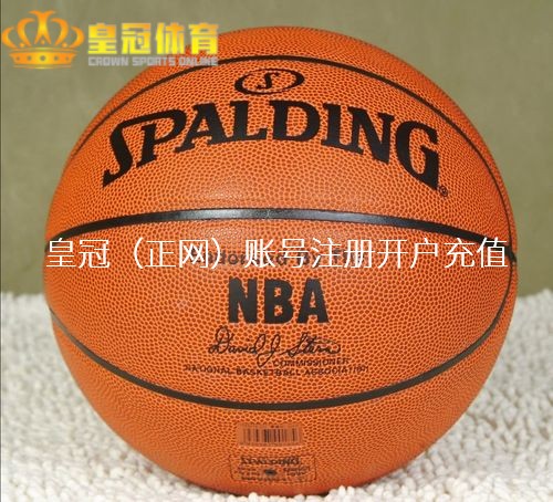 皇冠体育在线客服|深圳男篮扳回一局，浙江稠州多位主力景况欠安，王世龙莫得领受采访